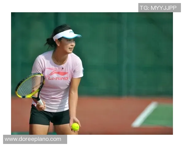 彭帅：从网球场上的璀璨明星到社会公益的积极推动者