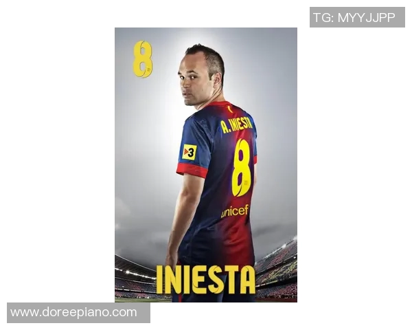 探索世界足球明星的球衣号码背后的故事与意义